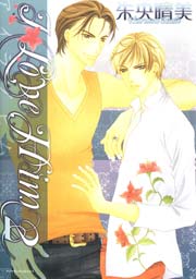 I Love Him2　Vol.1