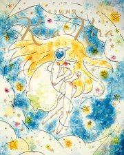 KiraKira まき田画集