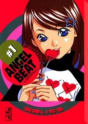 ANGEL BEAT