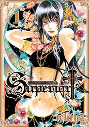 シューピアリア・クロス