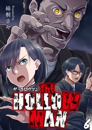 THE HOLLOW MAN【単話版】 6話