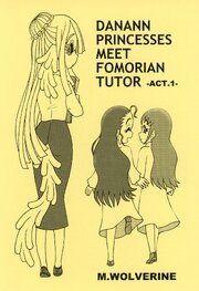 DANANN PRINCESSES MEET FOMORIAN TUTOR