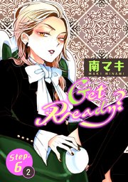 Get Ready?［1話売り］ story06-2
