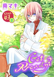 Get Ready?［1話売り］ story43-2