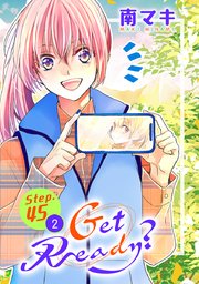 Get Ready?［1話売り］ story45-2