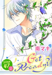 Get Ready?［1話売り］ story47-2