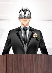 婬溺教育ー没落令嬢 リオン・エーデルシュタインー【ソフト版】【フルカラー】【タテヨミ】