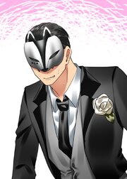 婬溺教育ー没落令嬢 リオン・エーデルシュタインー【ソフト版】【フルカラー】【タテヨミ】