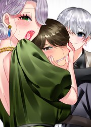 婬溺教育ー没落令嬢 リオン・エーデルシュタインー【ソフト版】【フルカラー】【タテヨミ】