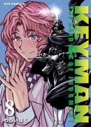 KEYMAN(8)