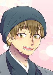 母塚さんを××にしたい。【タテヨミ】