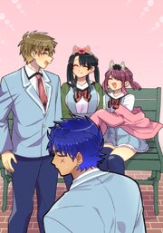 母塚さんを××にしたい。【タテヨミ】