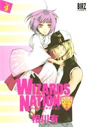 WIZARDS NATION (4)