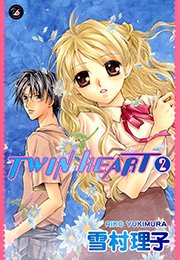 TWIN HEART （2）