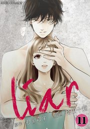 liar ： 11