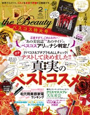 LDK the Beauty