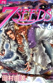 7SEEDS 6