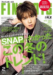 FINEBOYS（ファインボーイズ） 2022年2月号