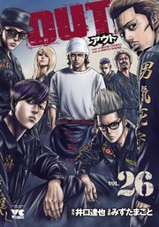 OUT 26