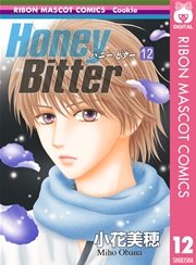 Honey Bitter 12