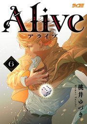 Alive 6