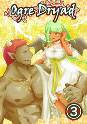 Ogre Dryad