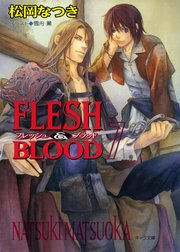 FLESH & BLOOD7