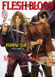 FLESH & BLOOD9