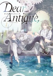 Dear Antique，
