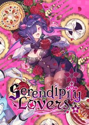 Serendipity Lovers