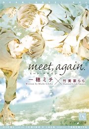 meet，again．