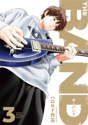 ＴＨＥ　ＢＡＮＤ（３）