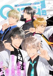 Qpa vol.67 エロ