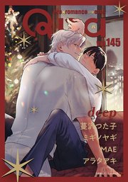 Qpa vol.145 ディープ