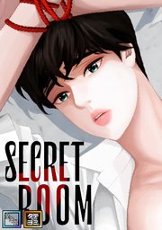 SECRET ROOM【全年齢版】【タテヨミ】