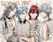 spoon.2Di vol.122