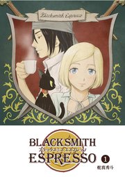 BLACKSMITH ESPRESSO