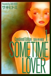 SOMETIME LOVER