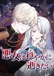 第 41 話