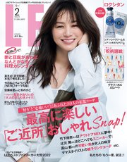 LEE (リー) 2022年2月号