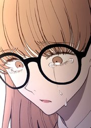 課金制恋愛～女性用風俗の沼にハマったら～【フルカラー】【タテヨミ】(20)