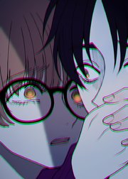課金制恋愛～女性用風俗の沼にハマったら～【フルカラー】【タテヨミ】(24)