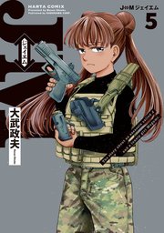J⇔M ジェイエム 5
