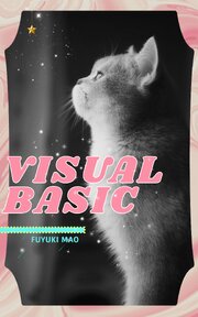 VISUAL BASIC