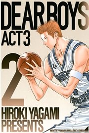 DEAR BOYS ACT 3（2）