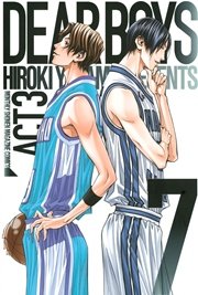 DEAR BOYS ACT 3（7）