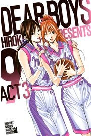 DEAR BOYS ACT 3（9）