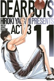 DEAR BOYS ACT 3（11）