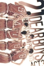 DEAR BOYS ACT 3（21）