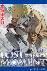 LOST MOMENT